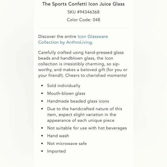 Anthropologie Blue Speckled Glass Tumbler w/ footballs. - Picture 2 of 7